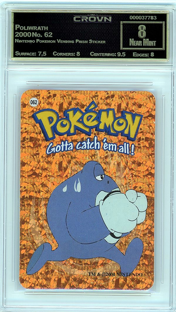 Poliwrath