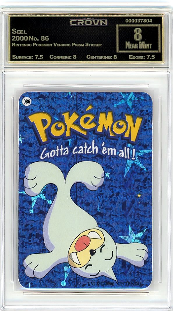 Seel
