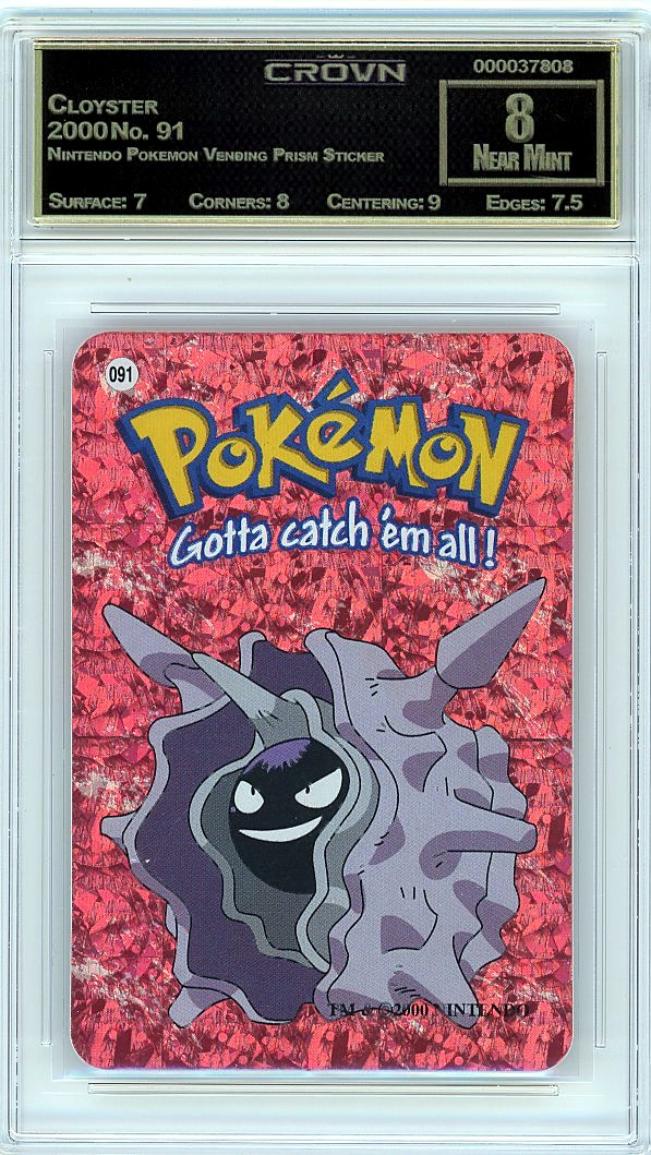 Cloyster