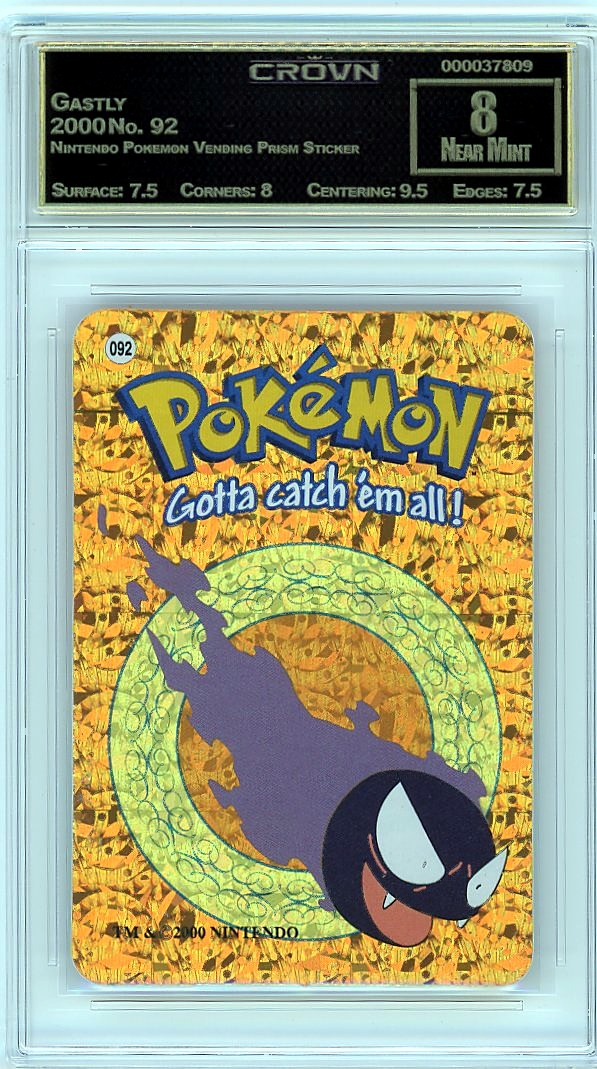 Gastly