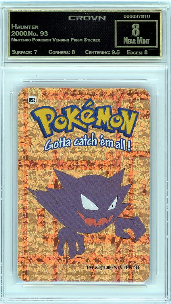 Haunter