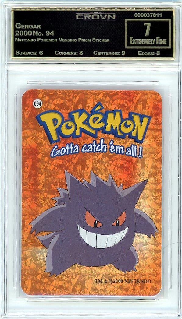 Gengar