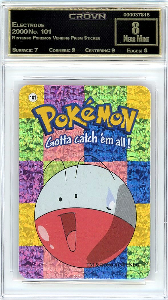 Electrode