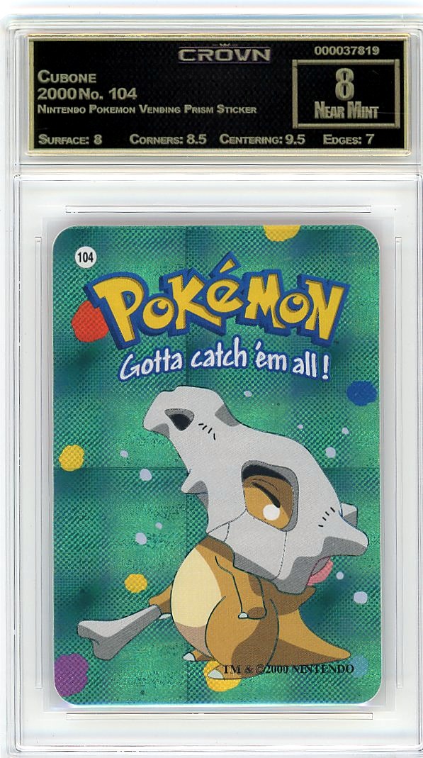 Cubone