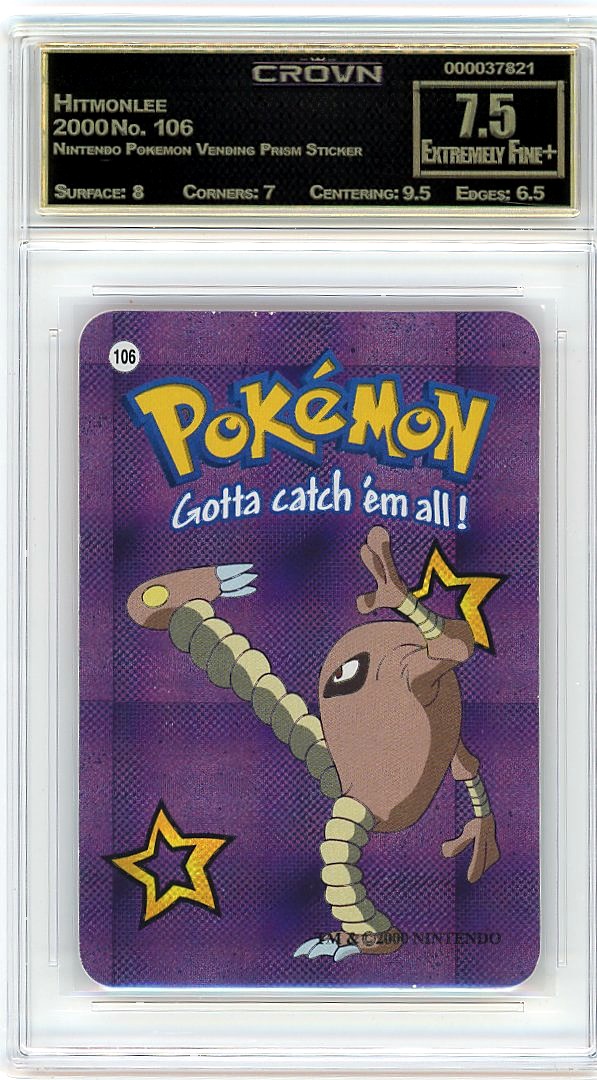 Hitmonlee