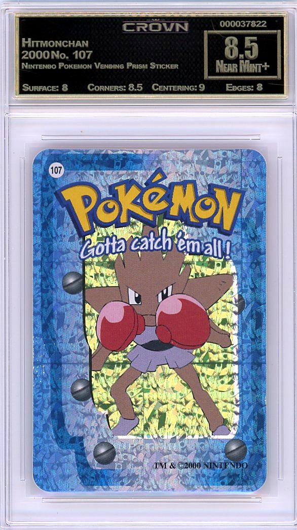 Hitmonchan