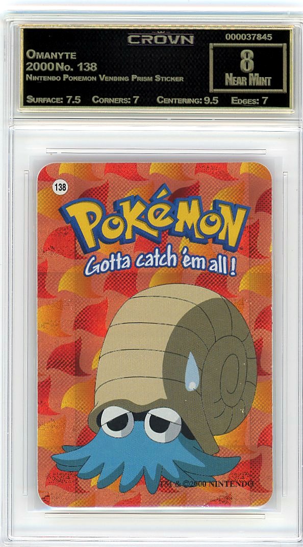 Omanyte