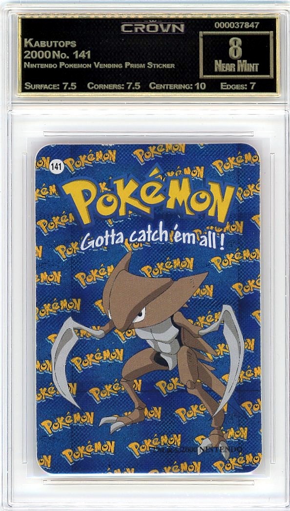 Kabutops