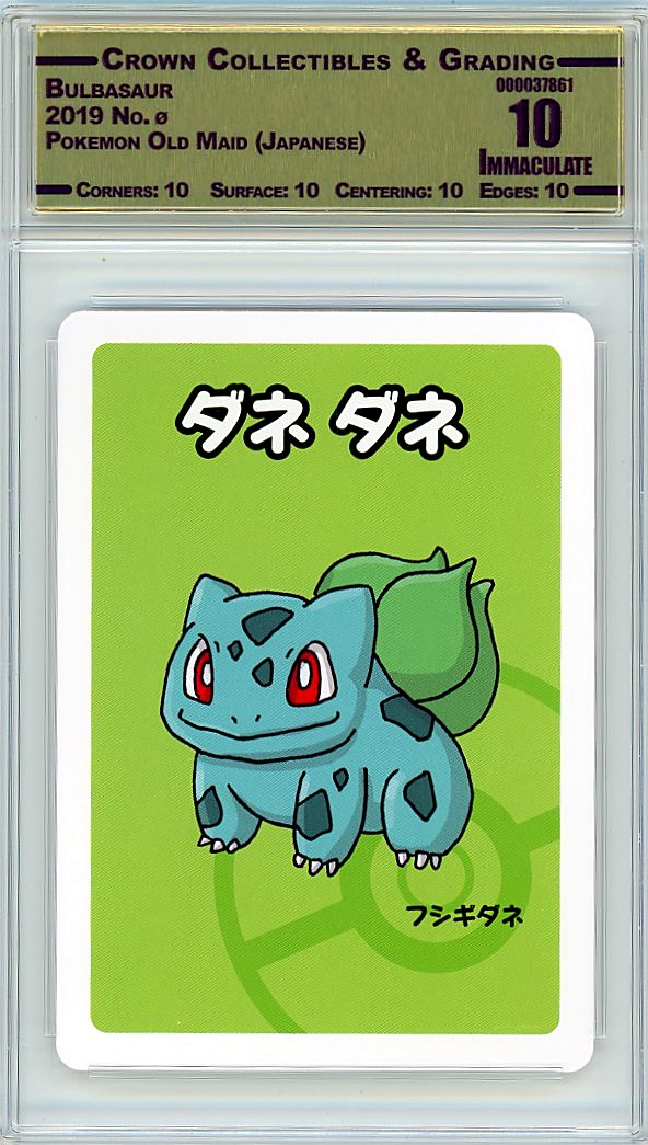 Bulbasaur
