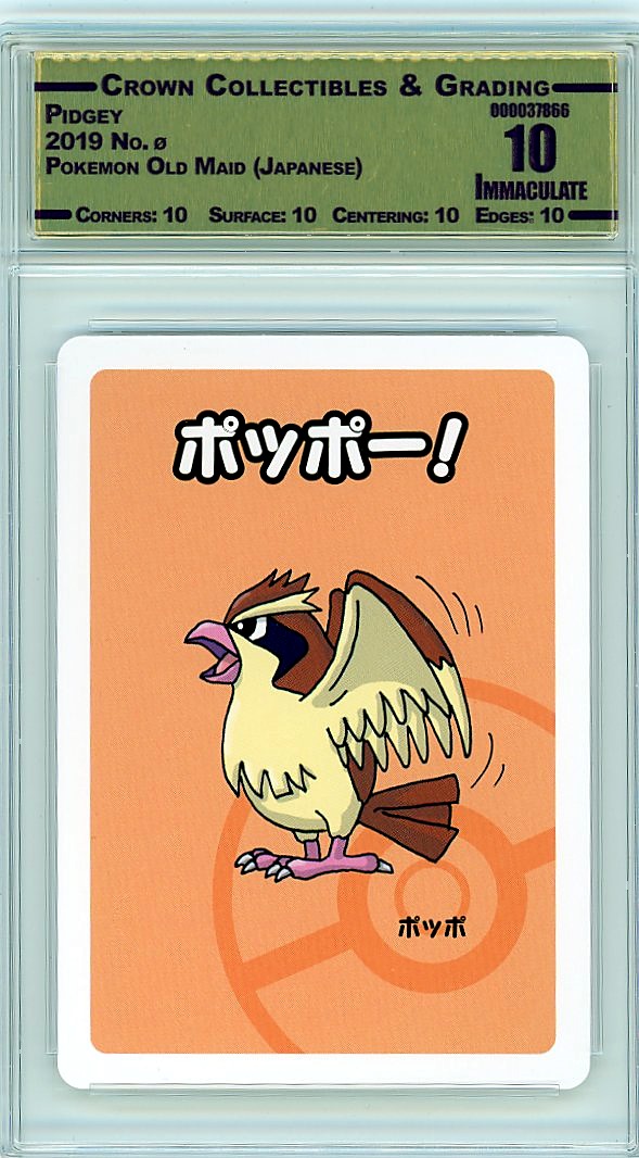 Pidgey