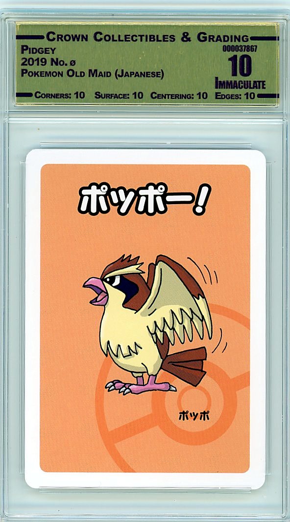 Pidgey
