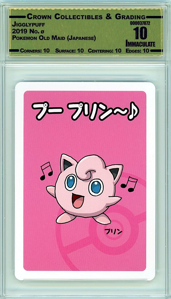 Jigglypuff