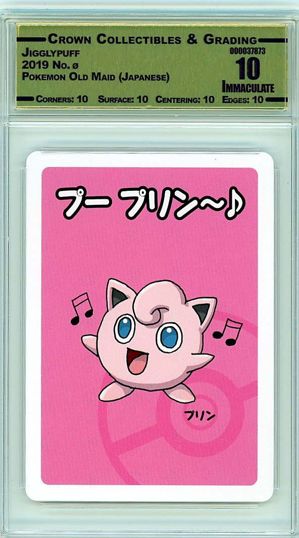 Jigglypuff