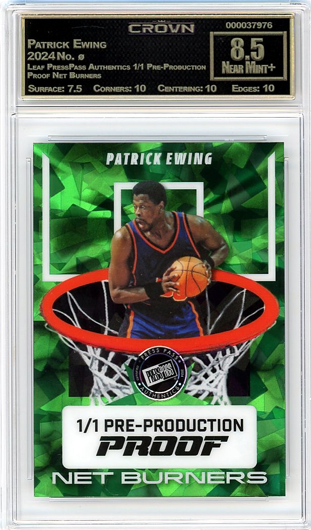 Patrick Ewing