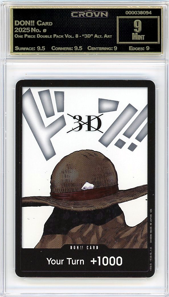 DON!! Card