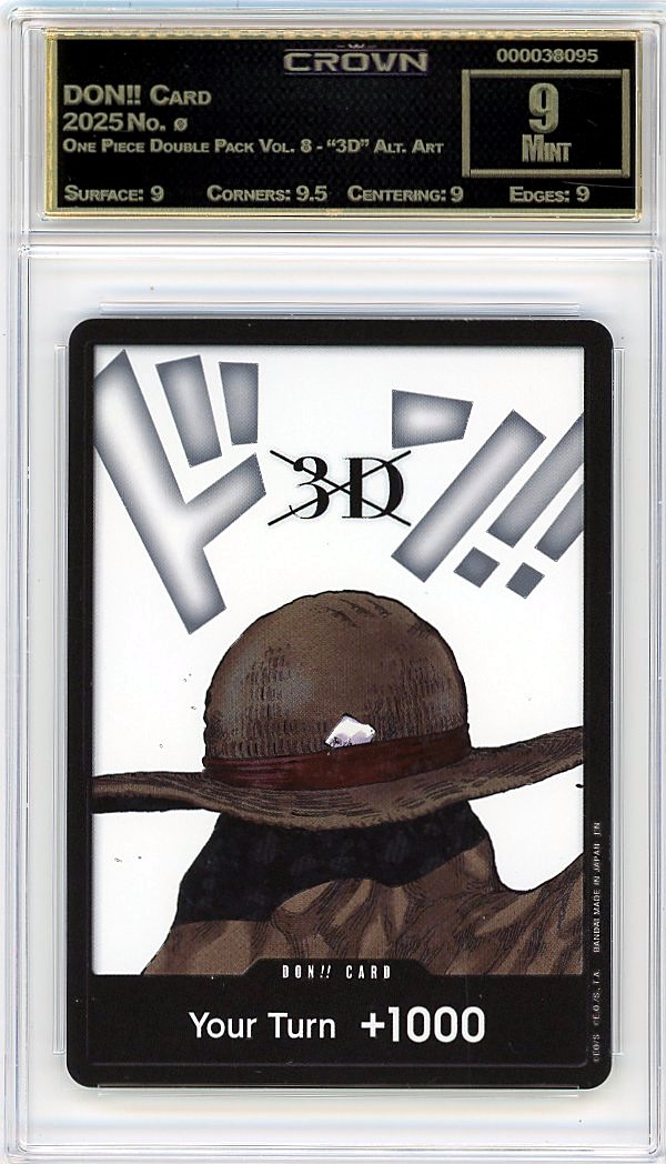 DON!! Card