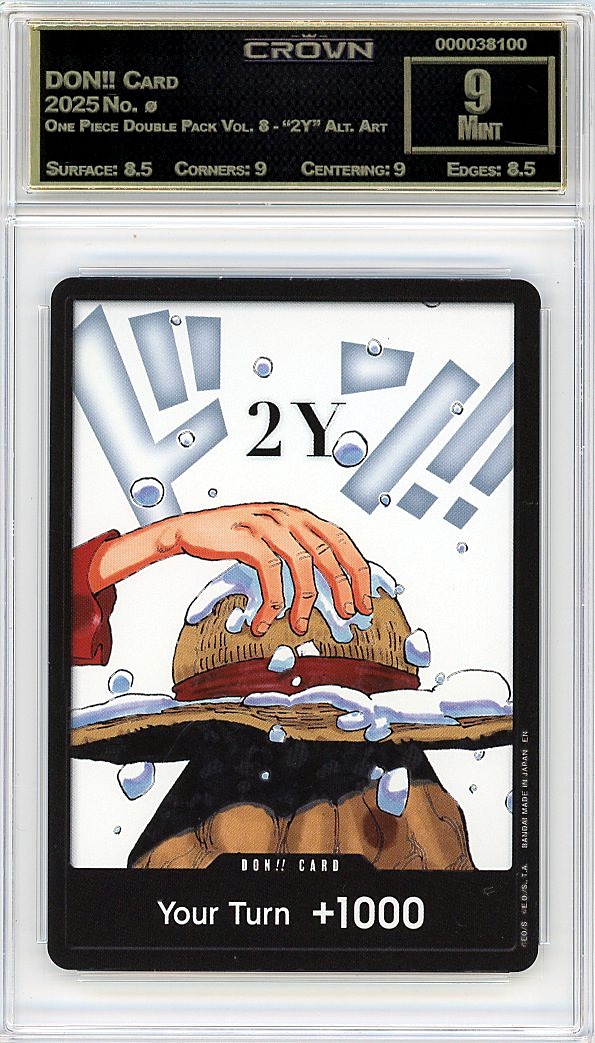 DON!! Card