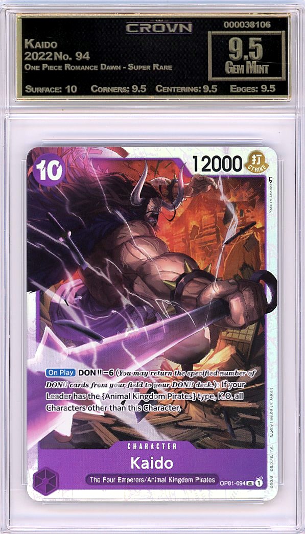 Kaido