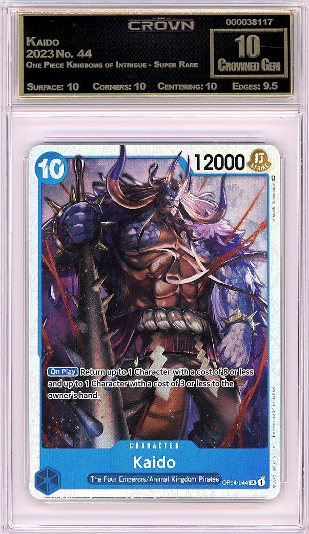 Kaido