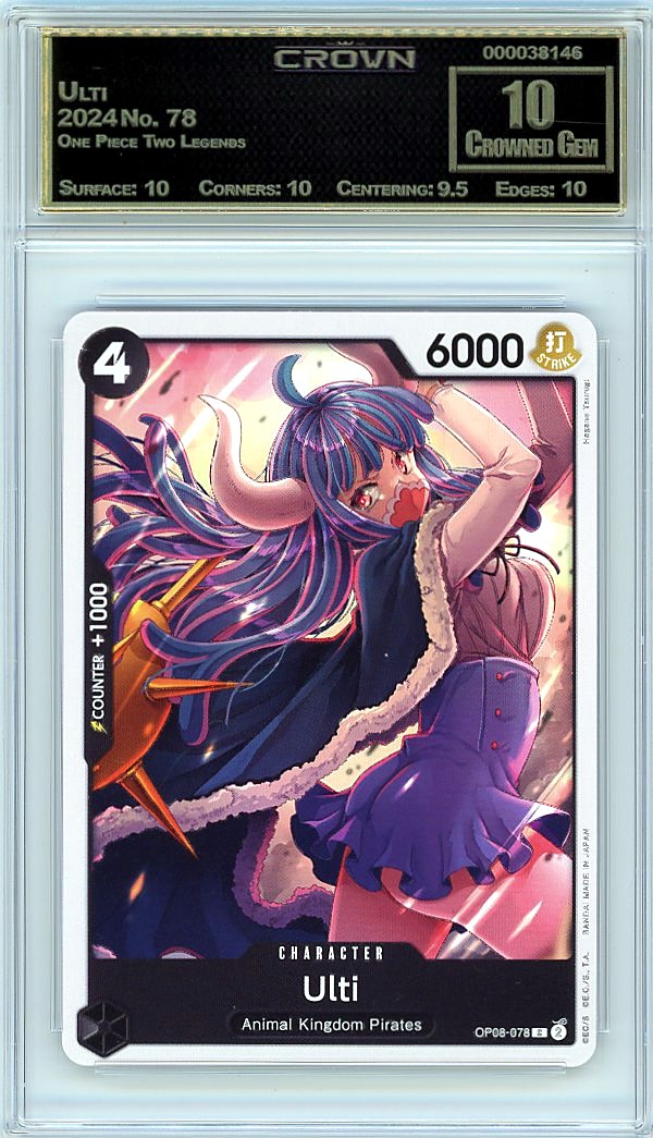 Ulti