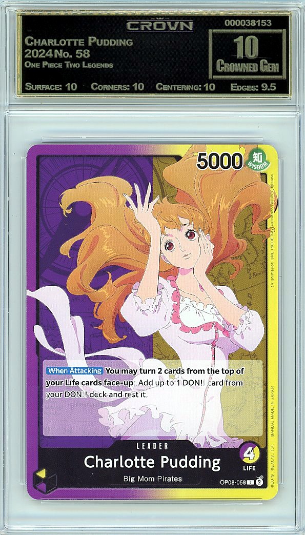 Charlotte Pudding