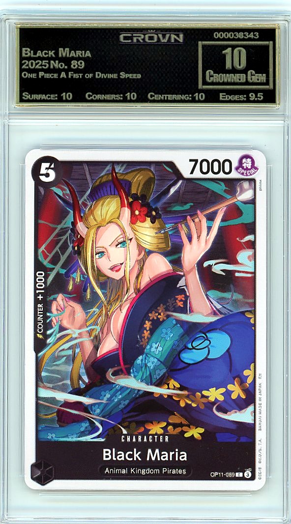 Black Maria