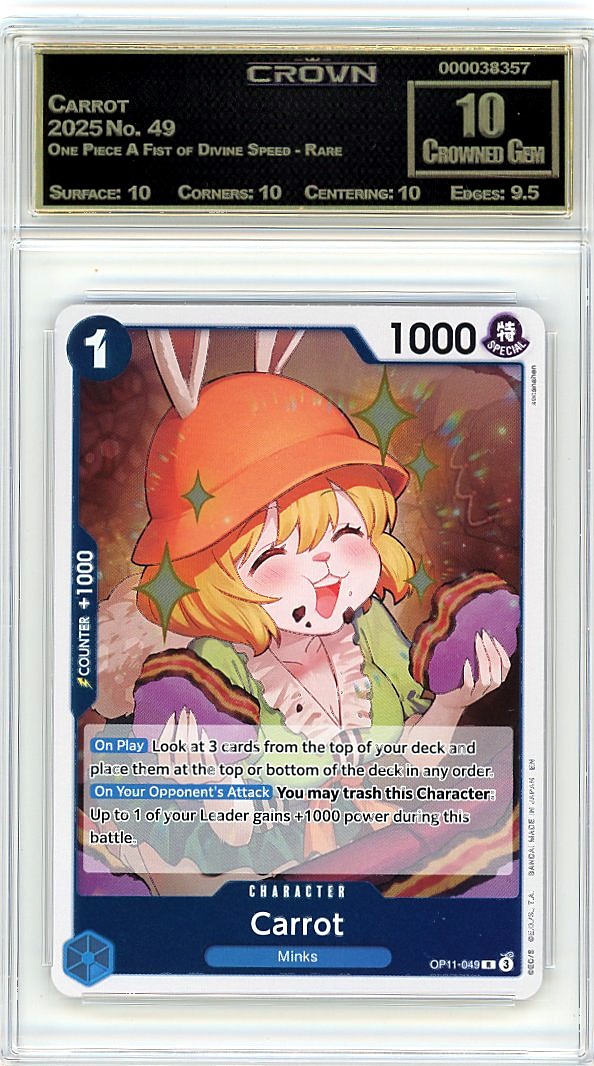 Carrot