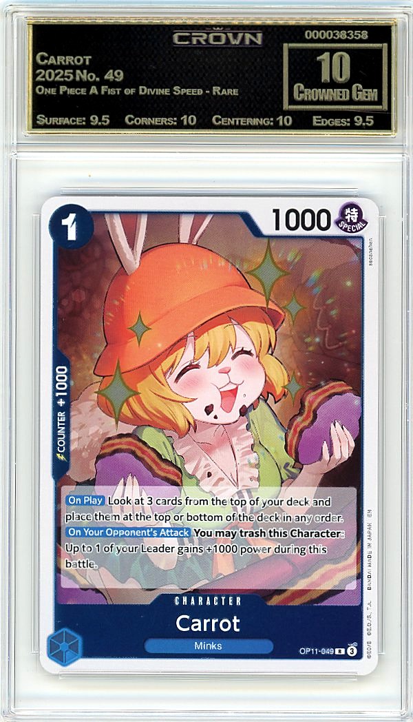 Carrot