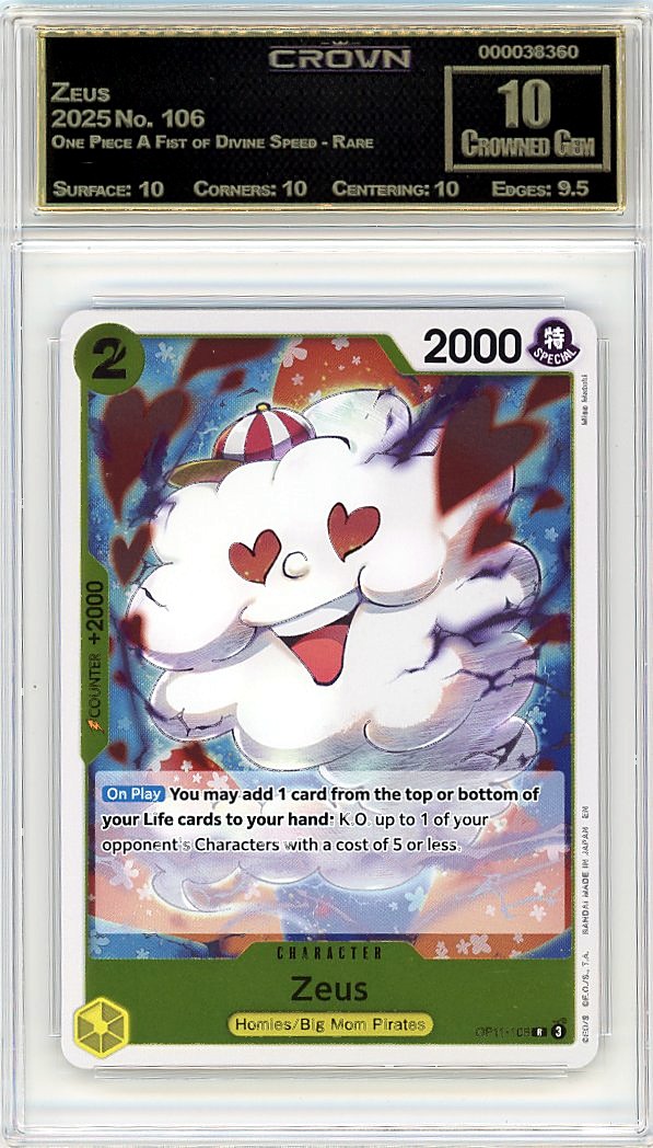 Zeus