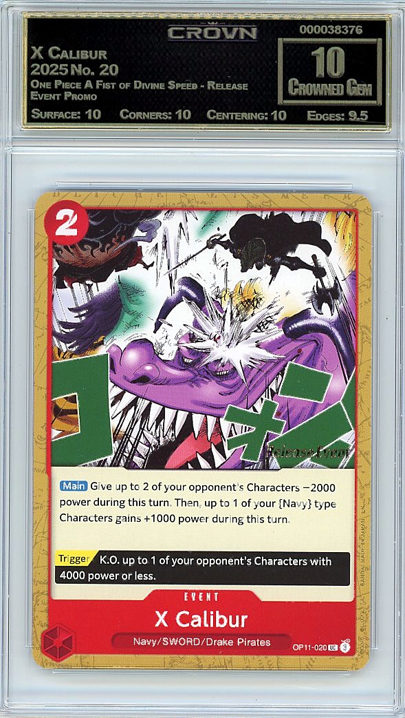 X Calibur
