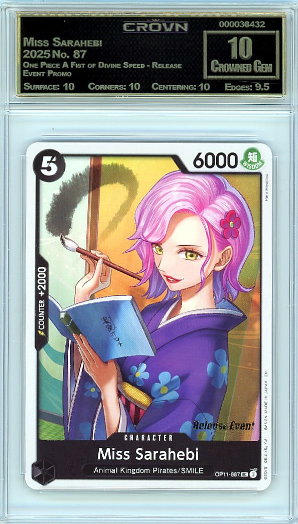 Miss Sarahebi
