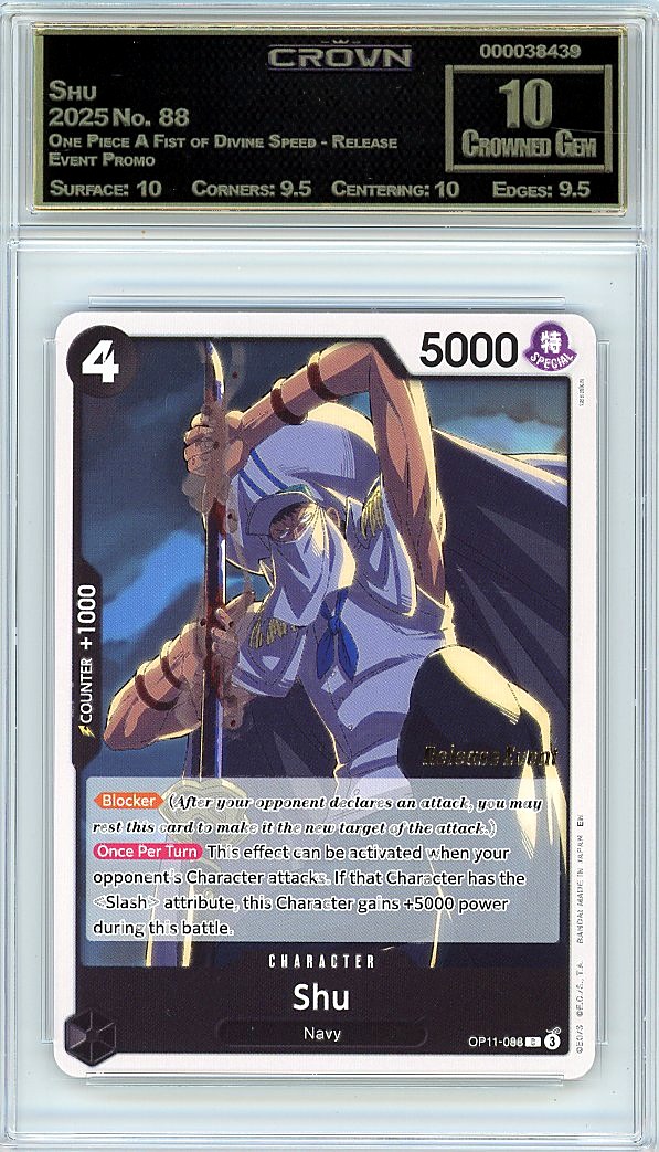 Shu