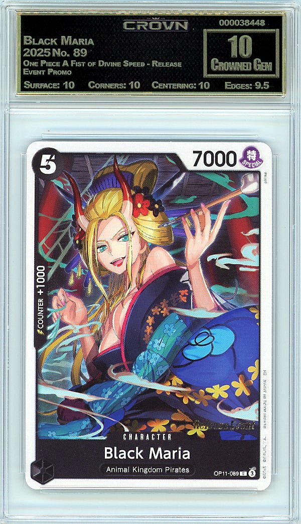 Black Maria