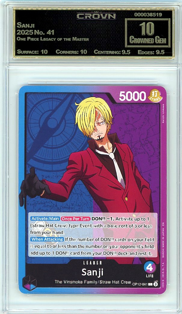 Sanji