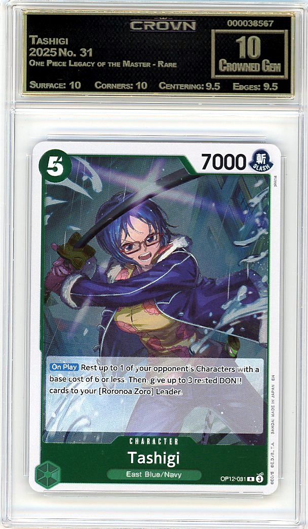 Tashigi