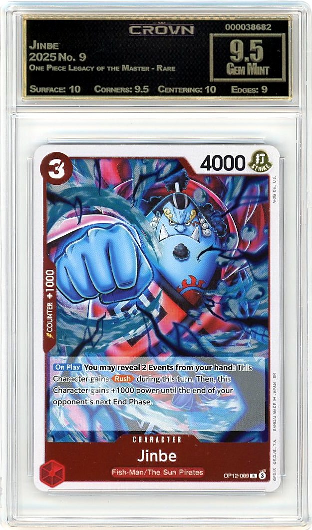 Jinbe