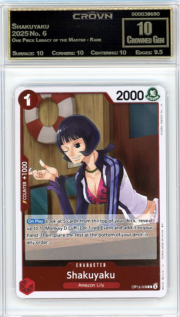 Shakuyaku