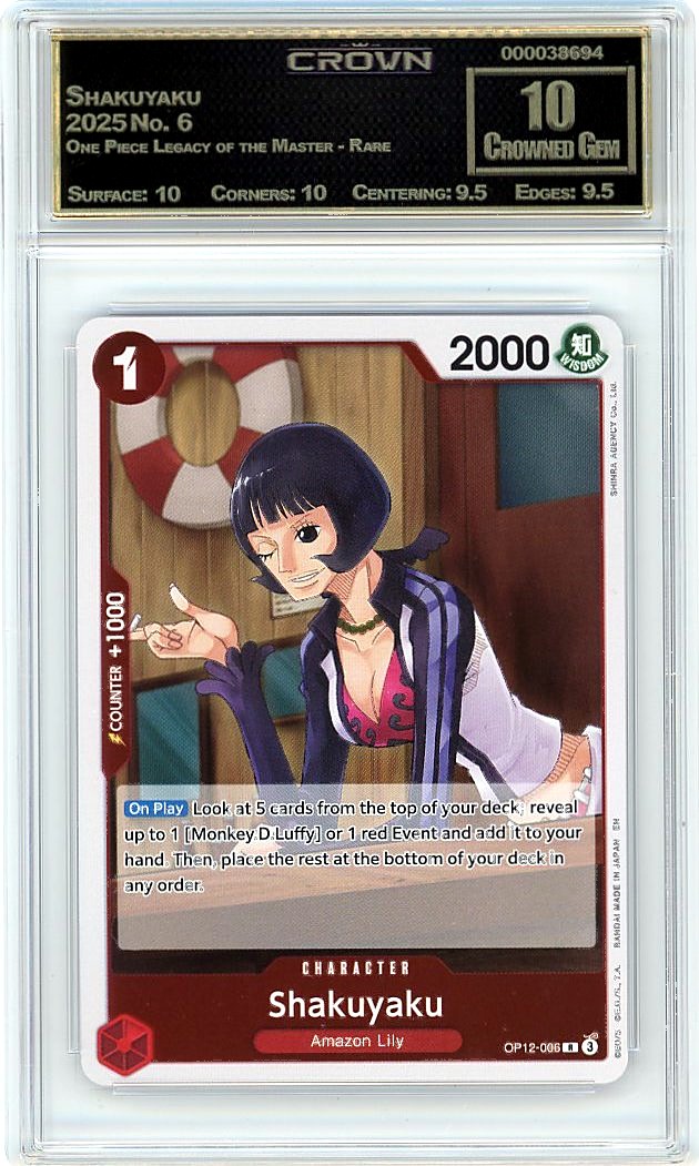 Shakuyaku