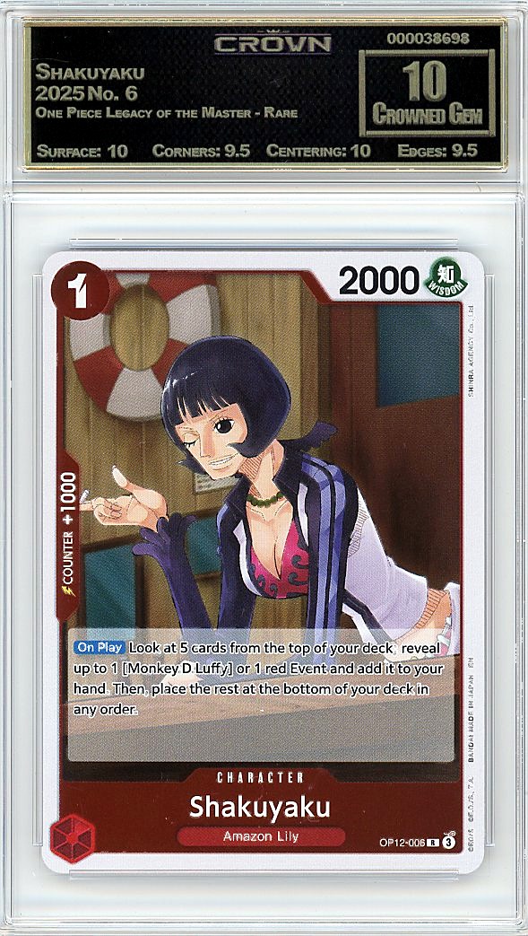 Shakuyaku