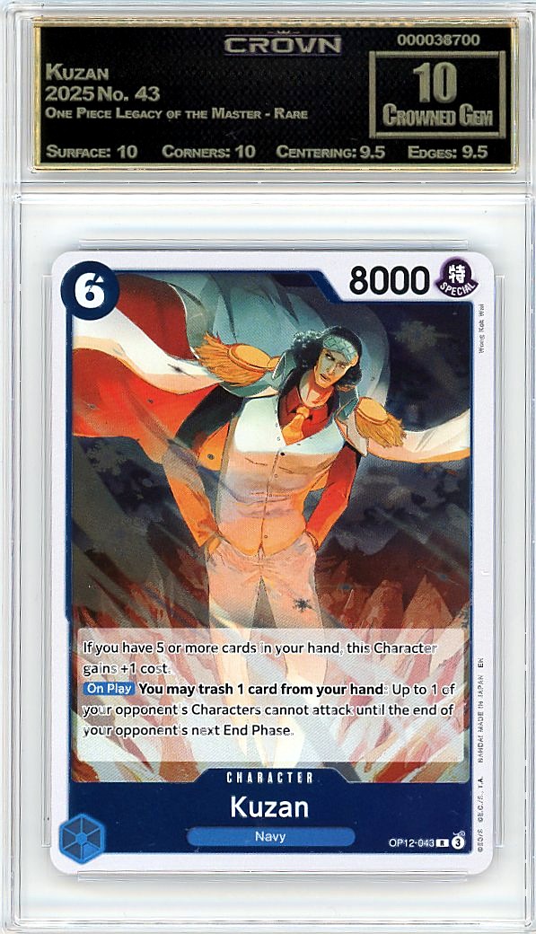 Kuzan
