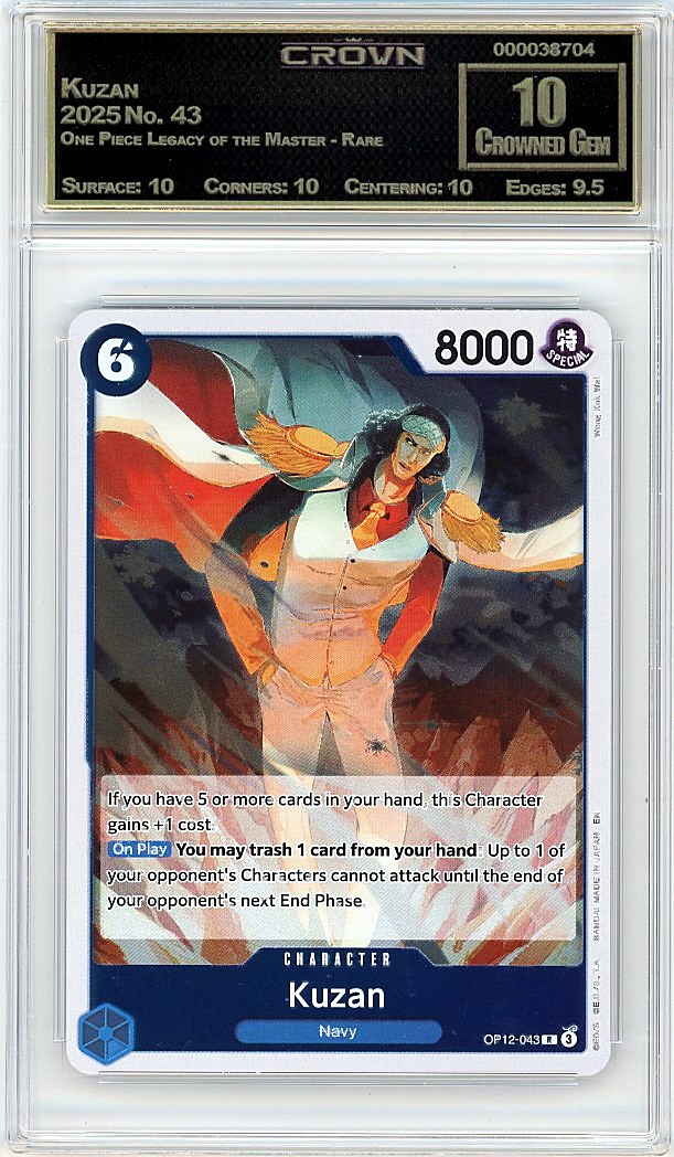 Kuzan