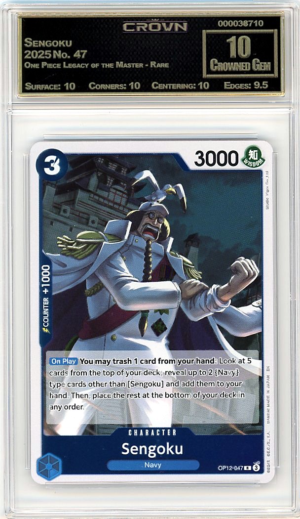 Sengoku