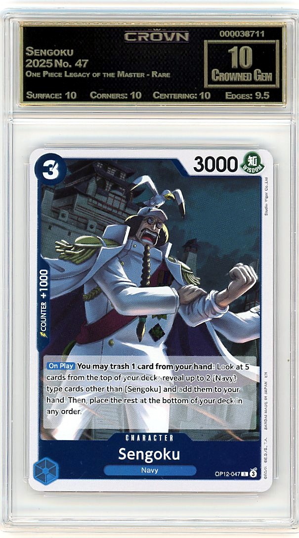 Sengoku