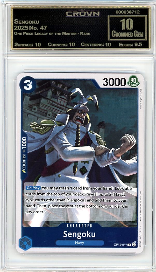 Sengoku