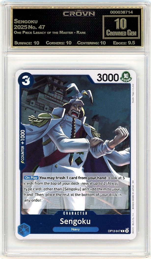 Sengoku