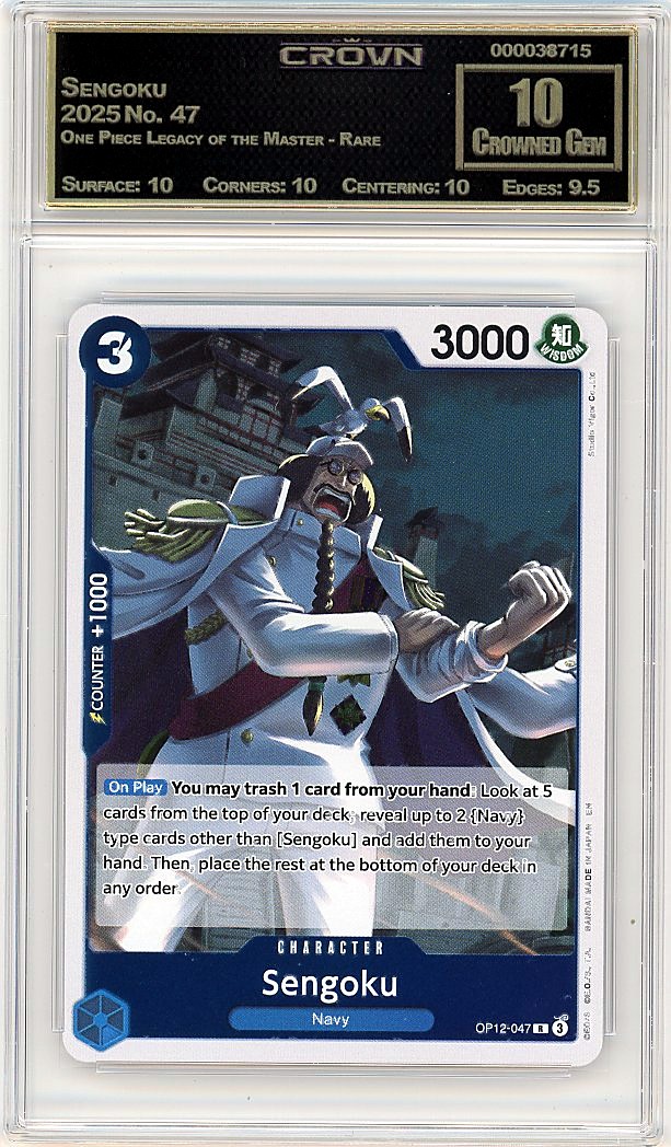 Sengoku