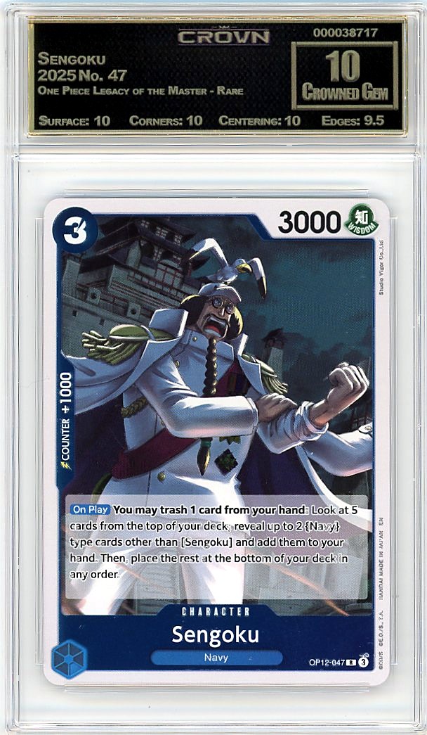 Sengoku