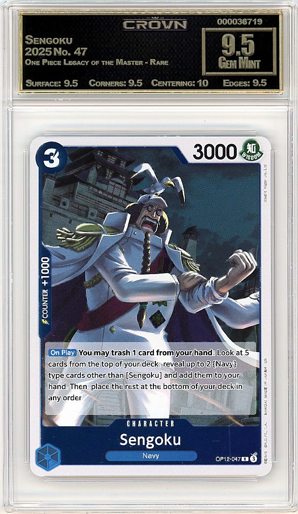 Sengoku