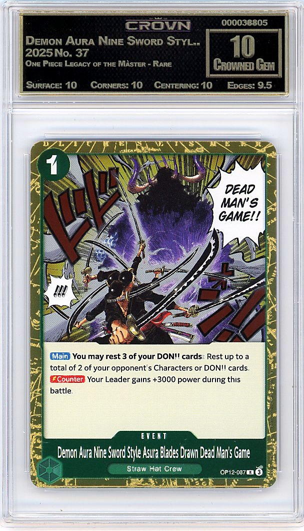 Demon Aura Nine Sword Styl..