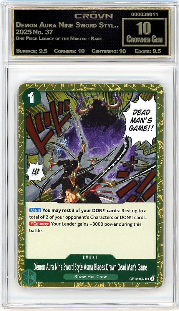 Demon Aura Nine Sword Styl..